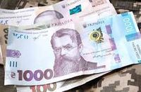 Закарпатці отримали 5,5 млн грн «відкупного» за переселенців