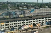 Західна Україна за минулий тиждень: Багатоповерхівки замість ЛАЗу та чеські потяги на залізницях регіону