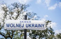 В Кракові з'явився сквер Вільної України