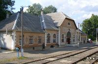 5 серпня знову поїде потяг, що з'єднує дві столиці — Київську і Гуцульську