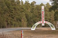 На Рівненщині готують план евакуації цивільних на випадок вторгнення з Білорусі