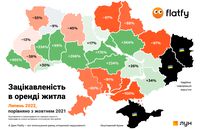 Нерухомість в Західній Україні пішла догори. Але не всюди