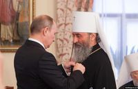 Тернопільщина в минулі вихідні стала центром московського патріархату в Україні