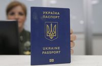У Варшаві запрацював ДП «Документ» – ціни на виготовлення ID-карток та закордонних паспортів громадян України в Польщі