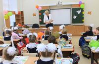 Школи Вроцлава шукають українських вчителів