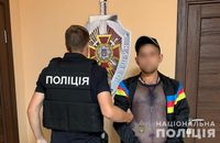 Донецькі гопники побили та пограбували пенсіонера в Ужгороді