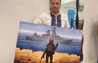 Картину майже за 9 тисяч доларів у США продав реєстровий блазень з Тернополя