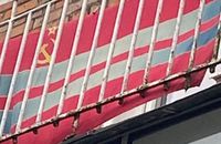 Мешканцю Червонограда загрожує 7 років тюрми – вивісив на балконі сов'єцький прапор