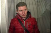 Львівський суд перерахував 1 млн грн застави Остапа Стахіва на ЗСУ