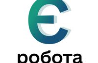 У Чернівецькій області з’явиться 50 нових робочих місць за програмою «єРобота» 