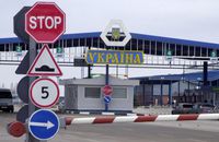 Українські, словацькі та угорські прикордонники обговорили збільшення пропускної спроможності прикордонних переходів на Закарпатті
