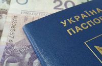 У Вроцлаві почали оформлювати українські закордонні паспорти