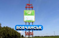 Франківськ "візьме під опіку" одне із деокупованих міст на Харківщині