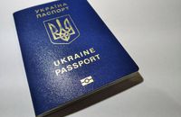 У Польщі подорожчало виготовлення українських закордонних паспортів та ID-карток