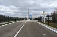 На Буковині відкрили КПП «Красноїльськ», реконструкцію якого розпочали ще 7 років тому