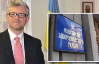 Фанат Бандери став віце-шефом МЗС України, в Польщі шоковані