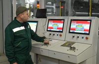 Східняки відкривають у Калуші завод з виробництва покрівельних матеріалів