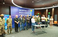 У Львові таємно пройшов форум російської опозиції