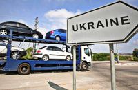 Поляк незаконно ввіз в Україну сім авто