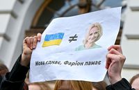 Західна Україна за минулий тиждень: Вбивство Фаріон та суперечлива «декомунізація»
