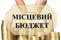 Західна Україна за минулий тиждень: Черговий визиск місцевих бюджетів на армію та підготовка до виборів на Львівщині