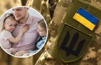 На Рівненщині мобілізували батька трьох дітей