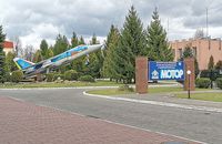 Потужний обстріл Луцька: влучили в аеродром та завод "Мотор"