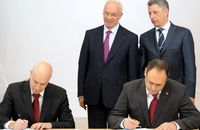 Каськів отримав 25 га на Боржаві під гірськолижний курорт