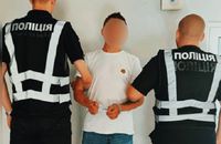 У Львові затримали поляка, якого шукав Інтерпол за секс-злочини щодо неповнолітніх