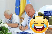 Західна Україна за минулий тиждень: Скандал на поминках Парубія та партнерство Чорткова з Сатановом 