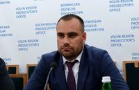 Волинську обласну прокуратуру очолив східняк