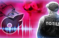 Західна Україна за минулий тиждень: Найнижчі пенсії в країні та перемога моделі Onlyfans над поліцейськими