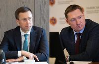 Міністерство енергетики може очолити волиняк або галичанин