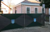 Рекурсія: ТЦК на Прикарпатті повторно мобілізував діючого військового