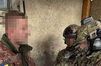 Верховинський районний ТЦК офіційно визнали катівнею