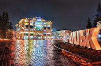 Через зміну системи оподаткування Луцьк недоотримає понад 100 мільйонів гривень