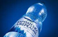 Східняків оштрафували за розлив «Карпатської Джерельної» під Львовом