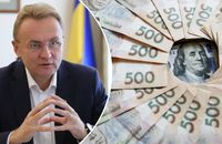 Західна Україна за минулий тиждень: Правоохоронці-корупціонери та махінації мера Львова з благодійним фондом