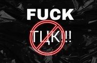 Студент у Рівному через суд скасував свою мобілізацію