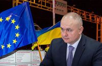 Львівський «мусор» очолив Державну митну службу України