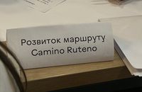 Західна Україна за минулий тиждень: Король Швеції у Львові та католицька експансія в Галичині