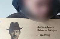 «Адіннарот»: Тепер у чеченців просять пробачення і у Львові