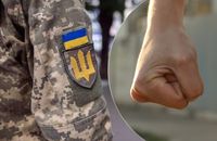В Тернополі людолови побили жінку, яка заступилася за свого чоловіка