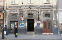 Поляки врятували від виселення товариства лемків та гуцулів