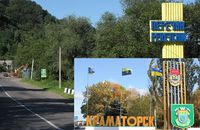 Західна Україна за минулий тиждень: Конфлікт з поляками у Львові та з «донецькими» – на Закарпатті 