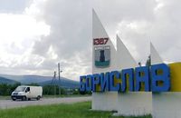 Борислав не сміється: Зеленський наклав санкції на місцеву нафтову компанію