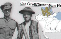 «Велике князівство Галичина» Василя Вишиваного. Втрачений шанс