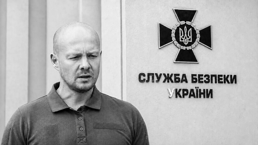 Олексій Прокопенко
